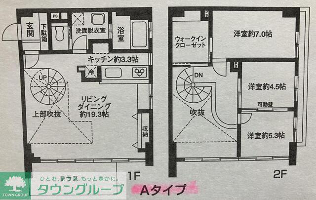 リ・ベルテ(3LDK/1階)の間取り写真