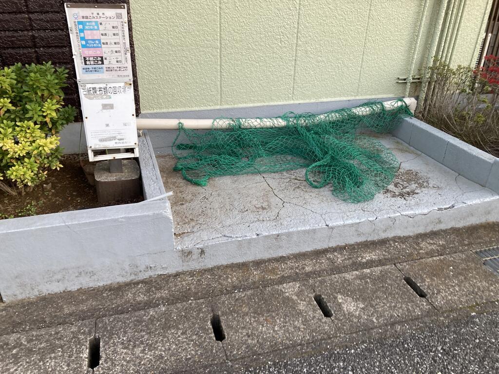 アイチ11