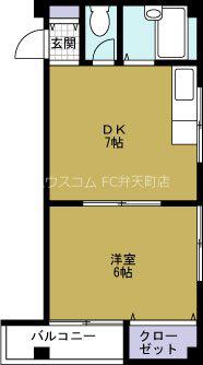 中野ビル(1DK/4階)の間取り写真