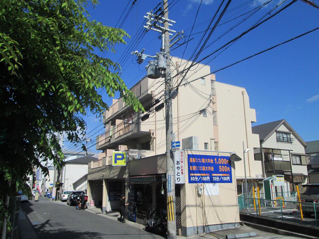 甲南ヤングマンション