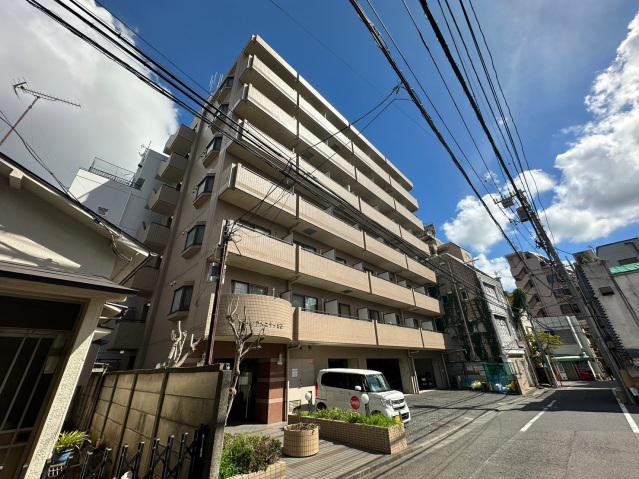 アメニティ・93