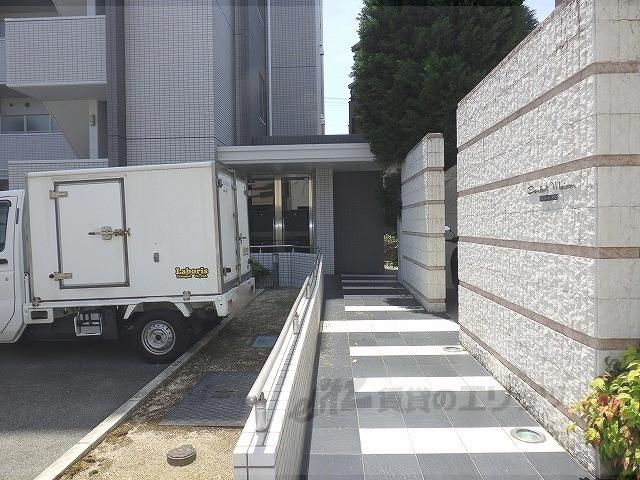 コンフォールメゾン