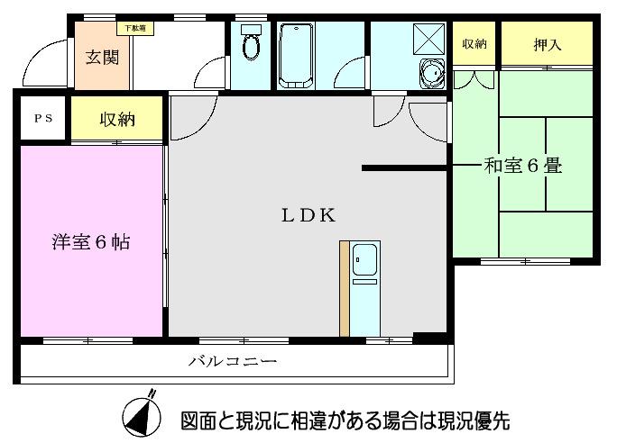 シャローリバー(2LDK/1階)の間取り写真