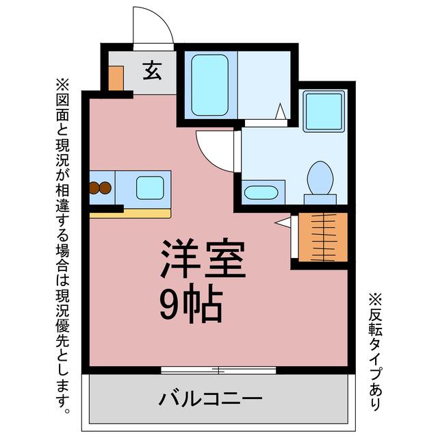 MKマンションII(ワンルーム/1階)の間取り写真
