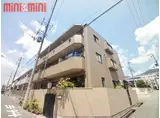 秋田マンション