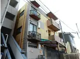 SKK本町マンションII