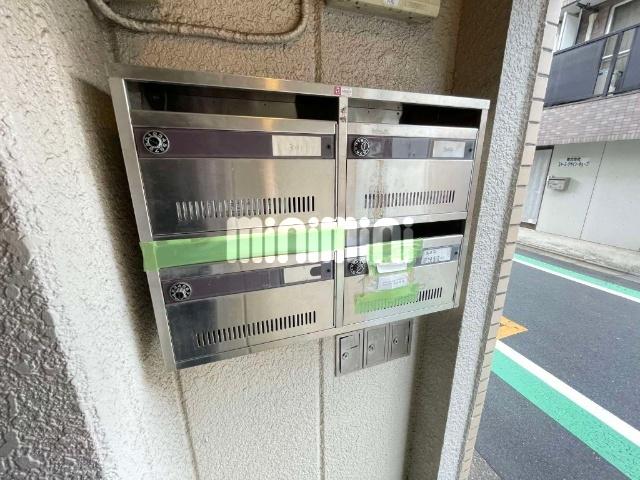 平澤ハイツ