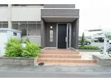 埼玉県熊谷市 3階建 築11年