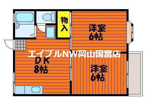 エトワール東岡山(2DK/1階)の間取り写真