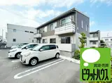シャーメゾン城西 C棟