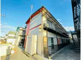 アースパックス1号棟