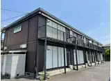 シティハイムスズキ