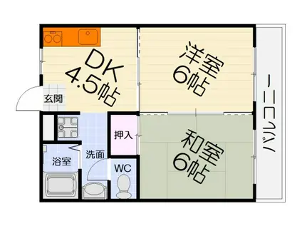 第2綾園マンション(2DK/4階)の間取り写真
