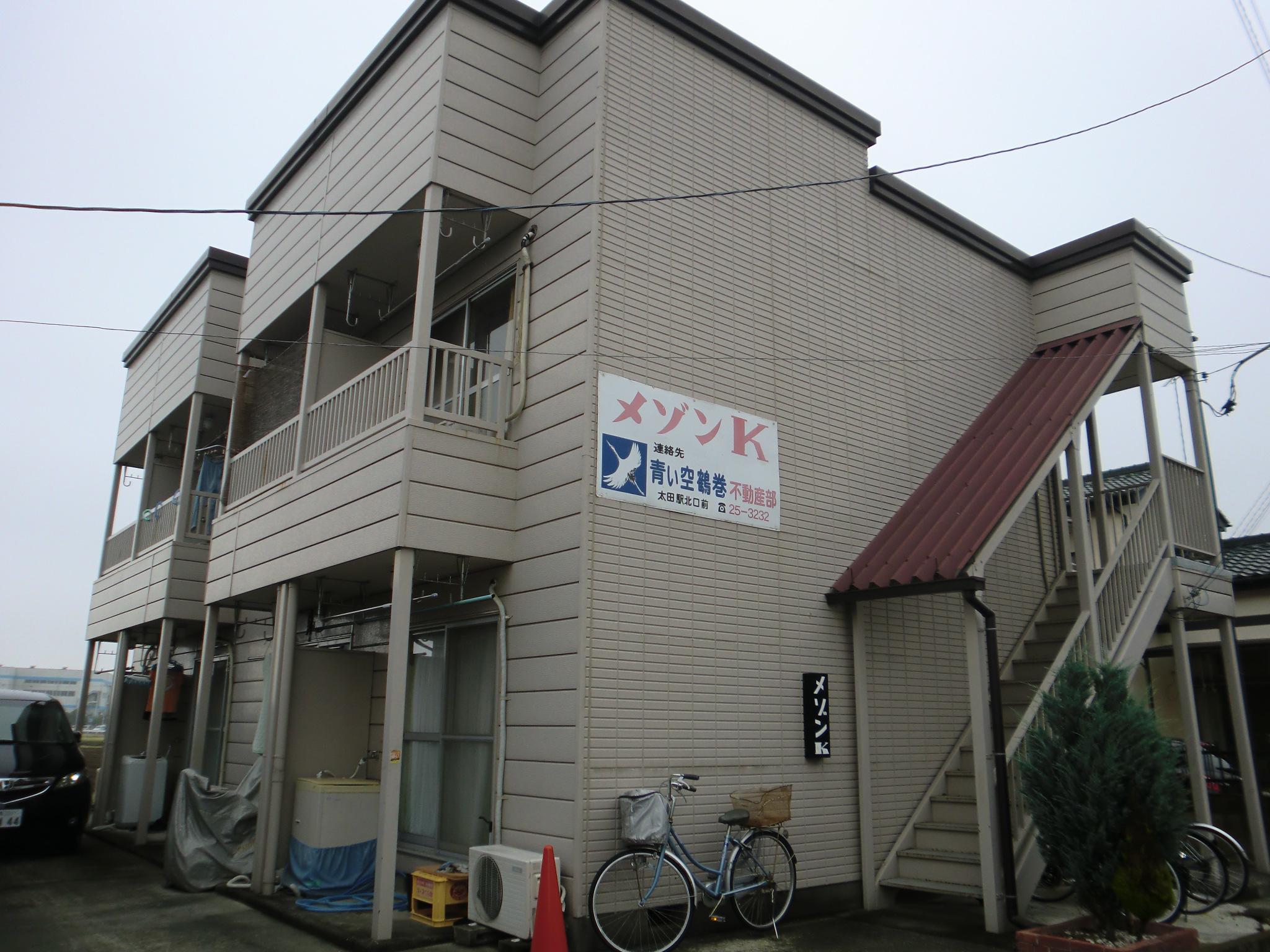 メゾンK