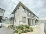シャーメゾン・フォレスティ・スクエア