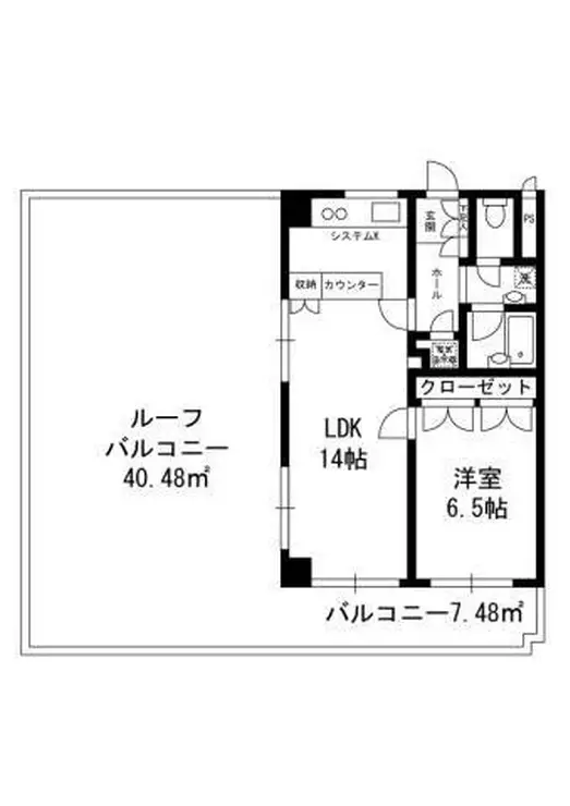 コンフォール目黒 4階階 間取り