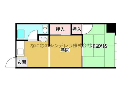 パレ元町(2DK/3階)の間取り写真