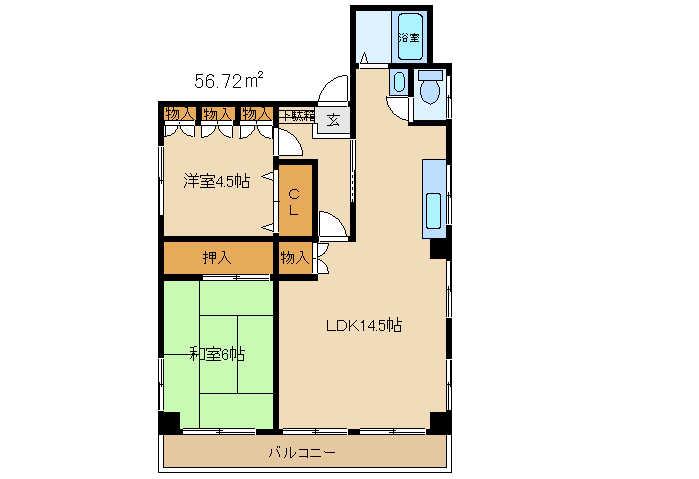 ソーヨービル(2LDK/2階)の間取り写真