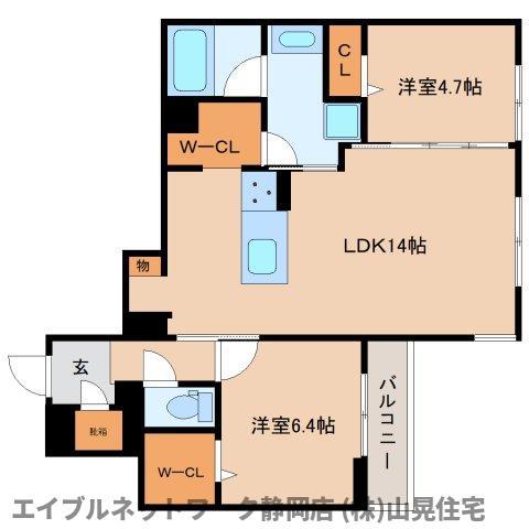 アルセア(2LDK/2階)の間取り写真