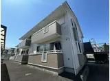 グレース鹿野