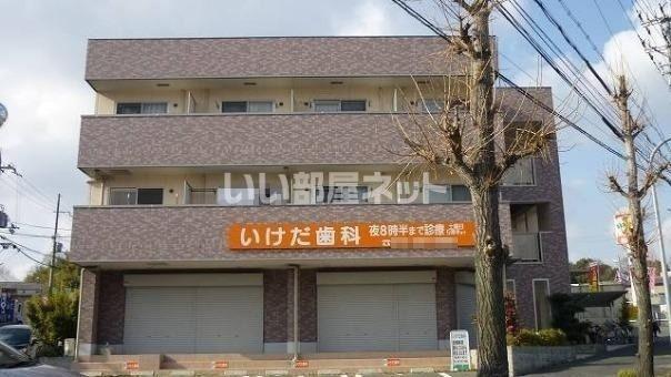 タカンド