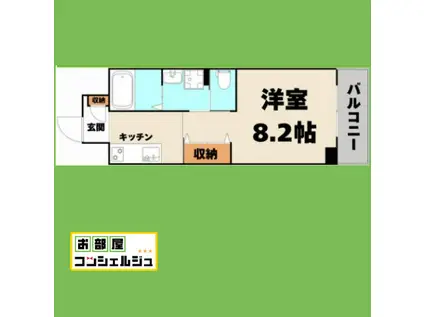 グランシャリオ波寄(1K/6階)の間取り写真