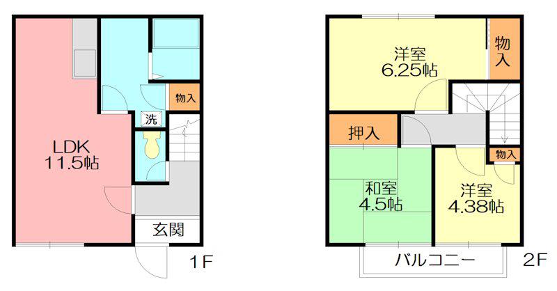 サンハイツイシイH(3LDK/1階)の間取り写真