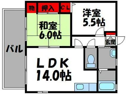 ヴェルハイムII(2LDK/2階)の間取り写真