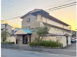 メゾン四郎兵衛
