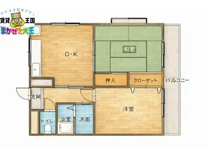 プレジールチトセ(2DK/5階)の間取り写真