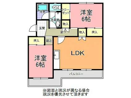 笹野ロイヤルハイツA棟(2LDK/3階)の間取り写真