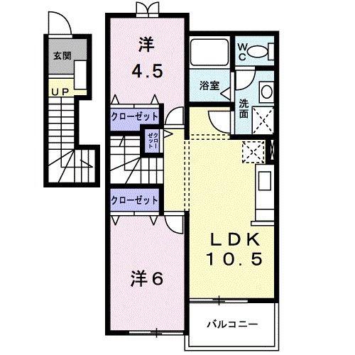 メゾンサンパティーク(2LDK/2階)の間取り写真