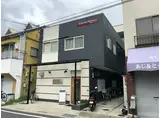 北園マンション