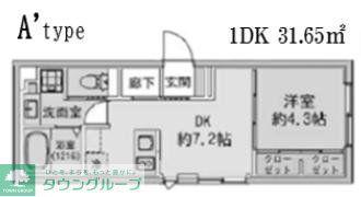 FABRIC蒲田ウエスト RESIDENCE(1DK/4階)の間取り写真