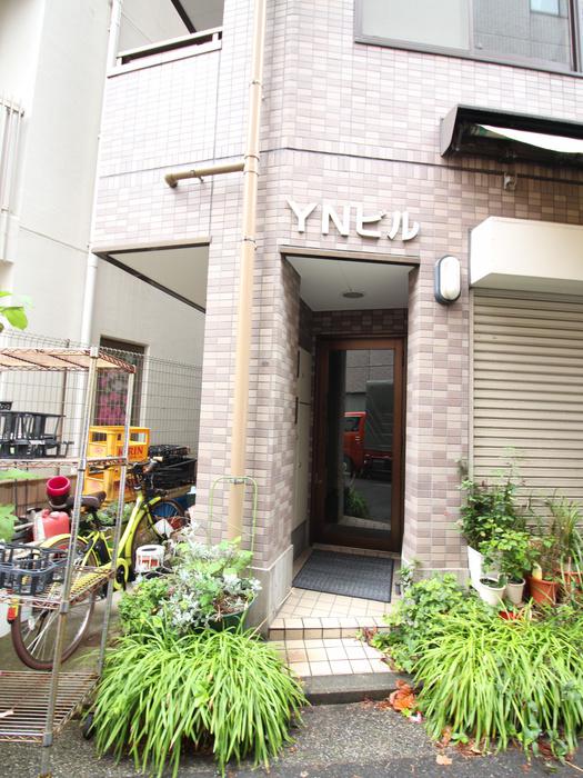 YNビル