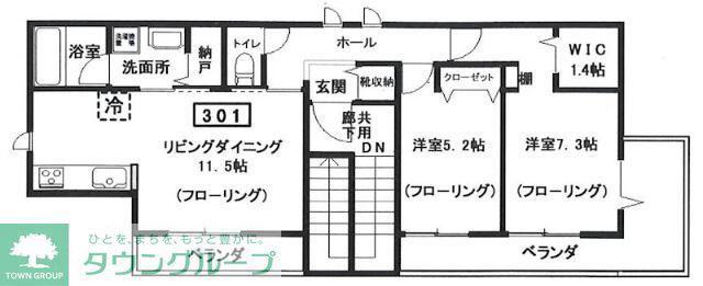 パークサイドサウス(2LDK/3階)の間取り写真