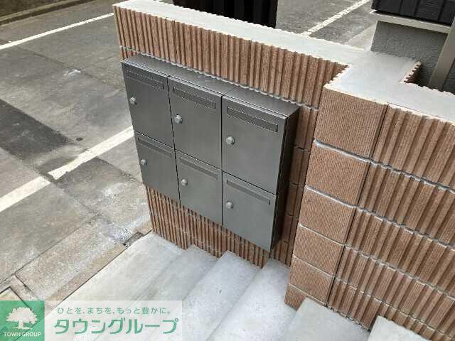 カモナジョイナス C
