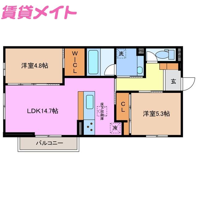 パルミエ II(2LDK/1階)の間取り写真