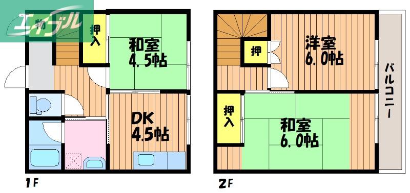 エーデルライス A棟(3DK/1階)の間取り写真