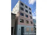 翔 つばさ
