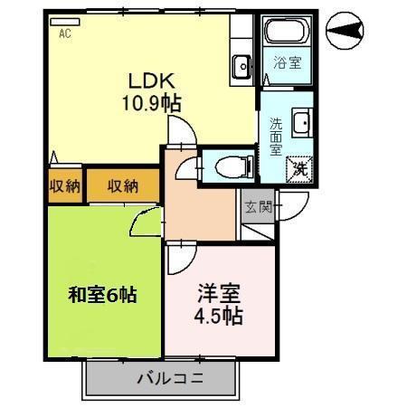 フレグランスメイビー(2LDK/1階)の間取り写真