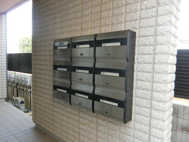 サンハイツ山林