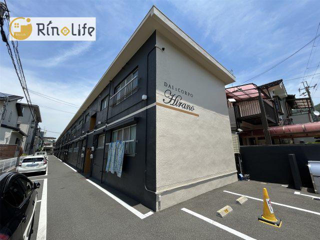 第1コーポ平野