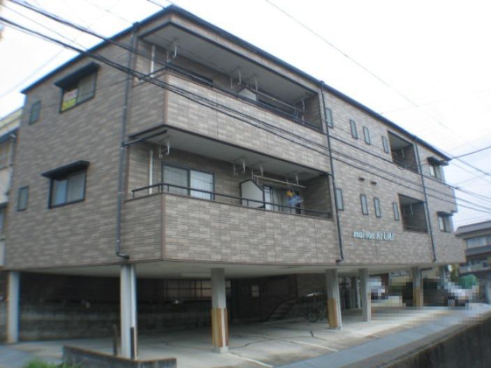 MAISON AYUMI