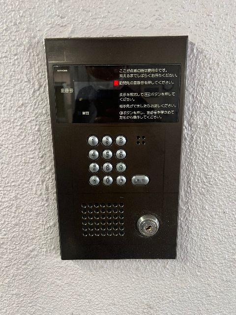 エクセル