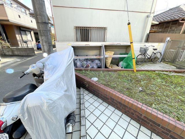 美工中山ハイツ