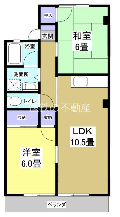 ベルコーポ(2LDK/2階)の間取り写真