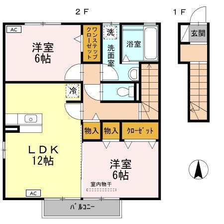 キャッツA(2LDK/2階)の間取り写真