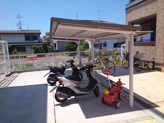 レスペランス II