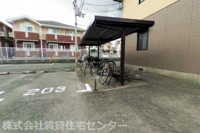 グリーンフル藤井